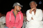 Surya vs Surya Movie Audio Launch 01 - 110 of 245