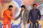 Surya vs Surya Movie Audio Launch 01 - 111 of 245
