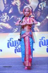 Surya vs Surya Movie Audio Launch 01 - 122 of 245