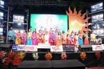 Surya vs Surya Movie Audio Launch 01 - 129 of 245