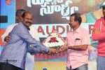 Surya vs Surya Movie Audio Launch 01 - 140 of 245