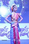 Surya vs Surya Movie Audio Launch 01 - 142 of 245