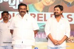 Surya vs Surya Movie Audio Launch 01 - 148 of 245