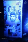 Surya vs Surya Movie Audio Launch 01 - 149 of 245