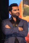 Surya vs Surya Movie Audio Launch 01 - 160 of 245