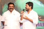 Surya vs Surya Movie Audio Launch 01 - 169 of 245
