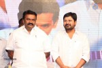 Surya vs Surya Movie Audio Launch 01 - 170 of 245