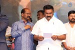 Surya vs Surya Movie Audio Launch 01 - 181 of 245