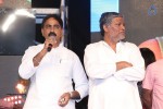 Surya vs Surya Movie Audio Launch 01 - 183 of 245