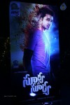 Surya vs Surya Movie Audio Launch 01 - 199 of 245