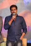 Surya vs Surya Movie Audio Launch 01 - 200 of 245