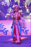 Surya vs Surya Movie Audio Launch 01 - 201 of 245