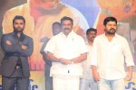 Surya vs Surya Movie Audio Launch 01 - 213 of 245