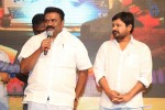 Surya vs Surya Movie Audio Launch 01 - 217 of 245