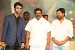 Surya vs Surya Movie Audio Launch 01 - 219 of 245