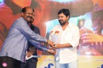 Surya vs Surya Movie Audio Launch 01 - 223 of 245
