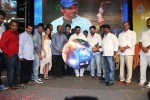 Surya vs Surya Movie Audio Launch 01 - 225 of 245