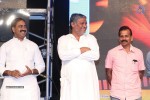 Surya vs Surya Movie Audio Launch 01 - 230 of 245