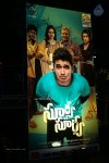 Surya vs Surya Movie Audio Launch 01 - 239 of 245