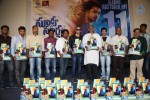 Surya vs Surya Platinum Disc Function - 10 of 93