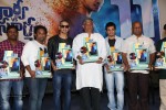 Surya vs Surya Platinum Disc Function - 32 of 93