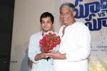 Surya vs Surya Platinum Disc Function - 33 of 93
