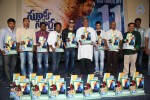 Surya vs Surya Platinum Disc Function - 36 of 93