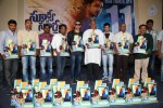 Surya vs Surya Platinum Disc Function - 15 of 93