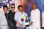 Surya vs Surya Platinum Disc Function - 37 of 93