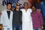 Surya vs Surya Platinum Disc Function - 39 of 93
