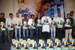 Surya vs Surya Platinum Disc Function - 30 of 93