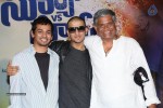 Surya vs Surya Platinum Disc Function - 38 of 93
