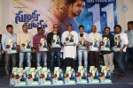 Surya vs Surya Platinum Disc Function - 50 of 93