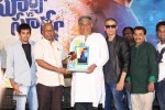 Surya vs Surya Platinum Disc Function - 53 of 93