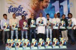 Surya vs Surya Platinum Disc Function - 55 of 93