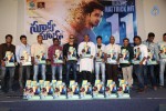 Surya vs Surya Platinum Disc Function - 62 of 93