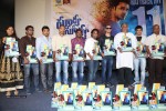 Surya vs Surya Platinum Disc Function - 91 of 93