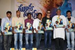 Surya vs Surya Platinum Disc Function - 93 of 93