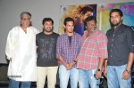 Surya vs Surya Teaser Launch - 29 of 54