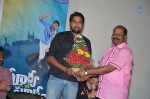 Surya vs Surya Teaser Launch - 52 of 54