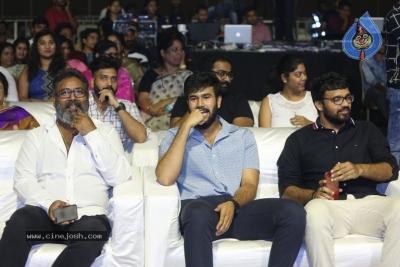 SuryaKantham Movie Pre Release Event - 23 of 62