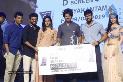 SuryaKantham Movie Pre Release Event - 47 of 62