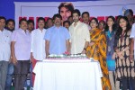 Sushanth Bday 2014 Celebrations - 8 of 117