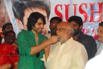 Sushanth's Birthaday Celebrations - 6 of 39