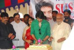 Sushanth's Birthaday Celebrations - 10 of 39