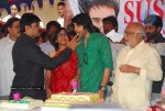 Sushanth's Birthaday Celebrations - 15 of 39