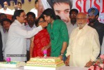 Sushanth's Birthaday Celebrations - 18 of 39