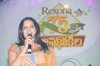 Susheela - 75 Years Gana kokila Celebrations  - 46 of 52