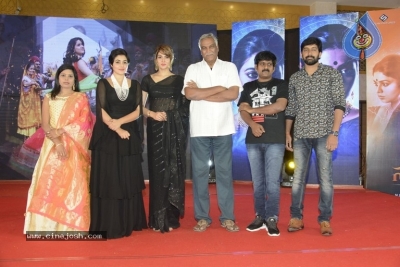 Suvarna Sundhari Movie Trailer Launch - 4 of 21