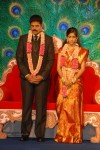 S.V. Krishna Reddy Daughter Marriage Reception 01 - 91 of 109